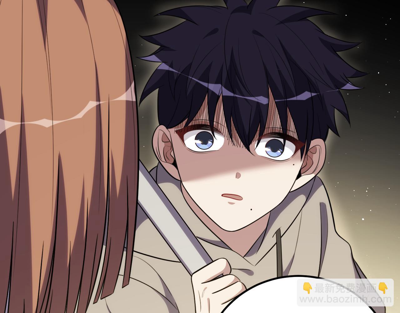 第73话 只要你在我身边(1/3)-第76话