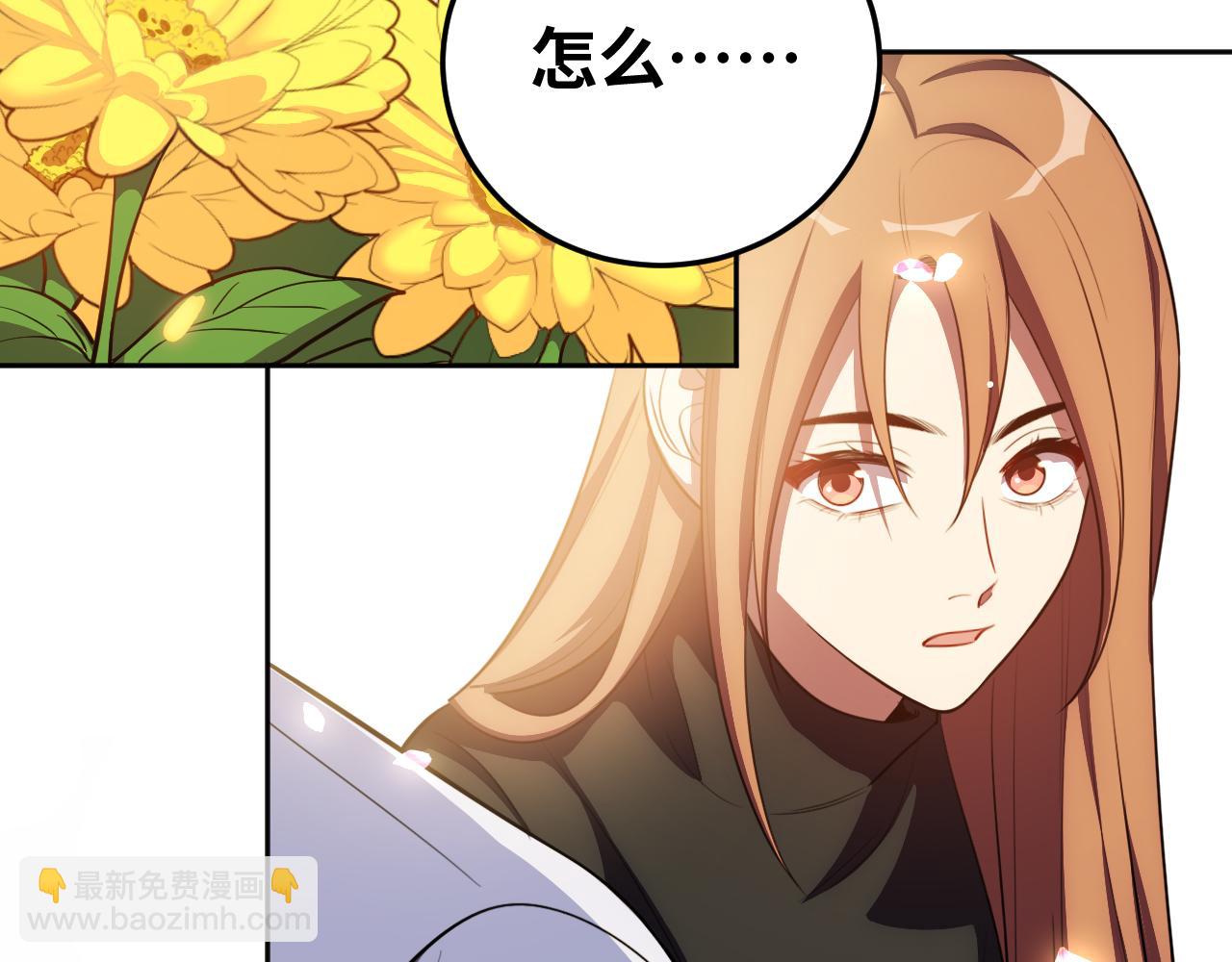 第75话 胜利条件(1/3)-第78话