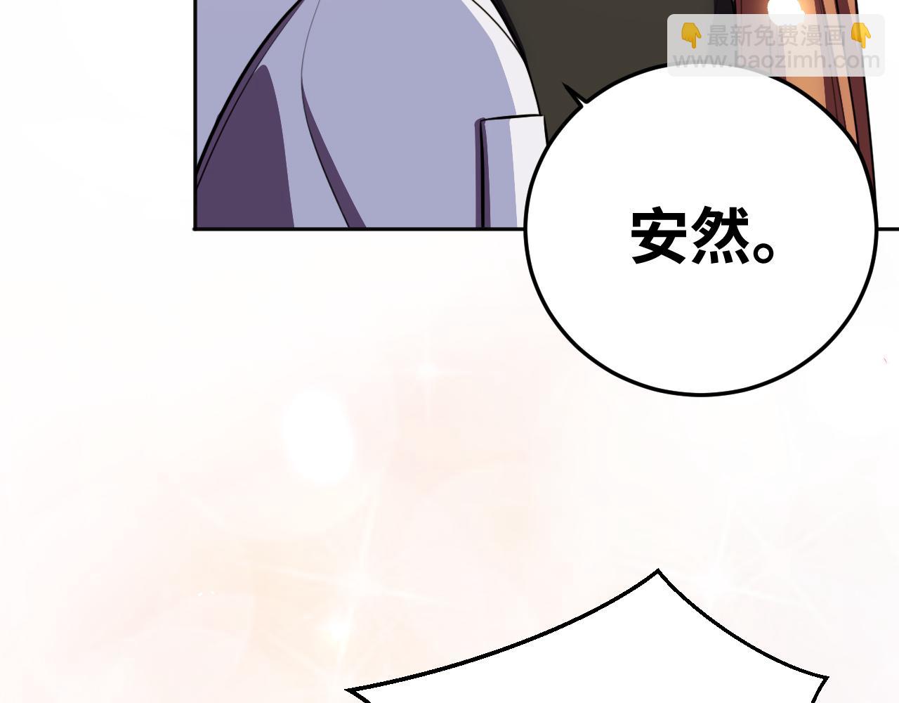 第75话 胜利条件(1/3)-第78话