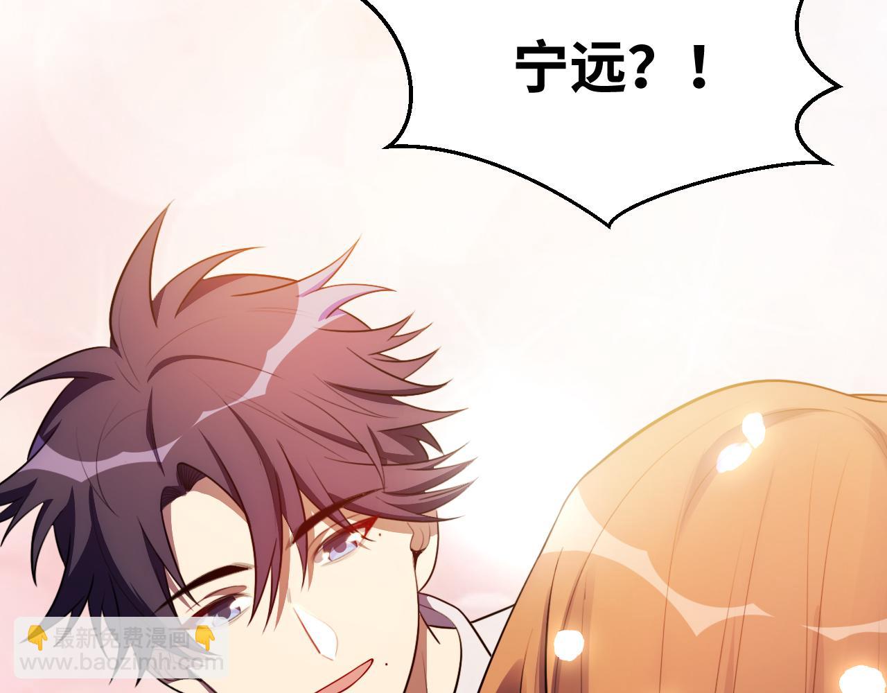 第75话 胜利条件(1/3)-第78话