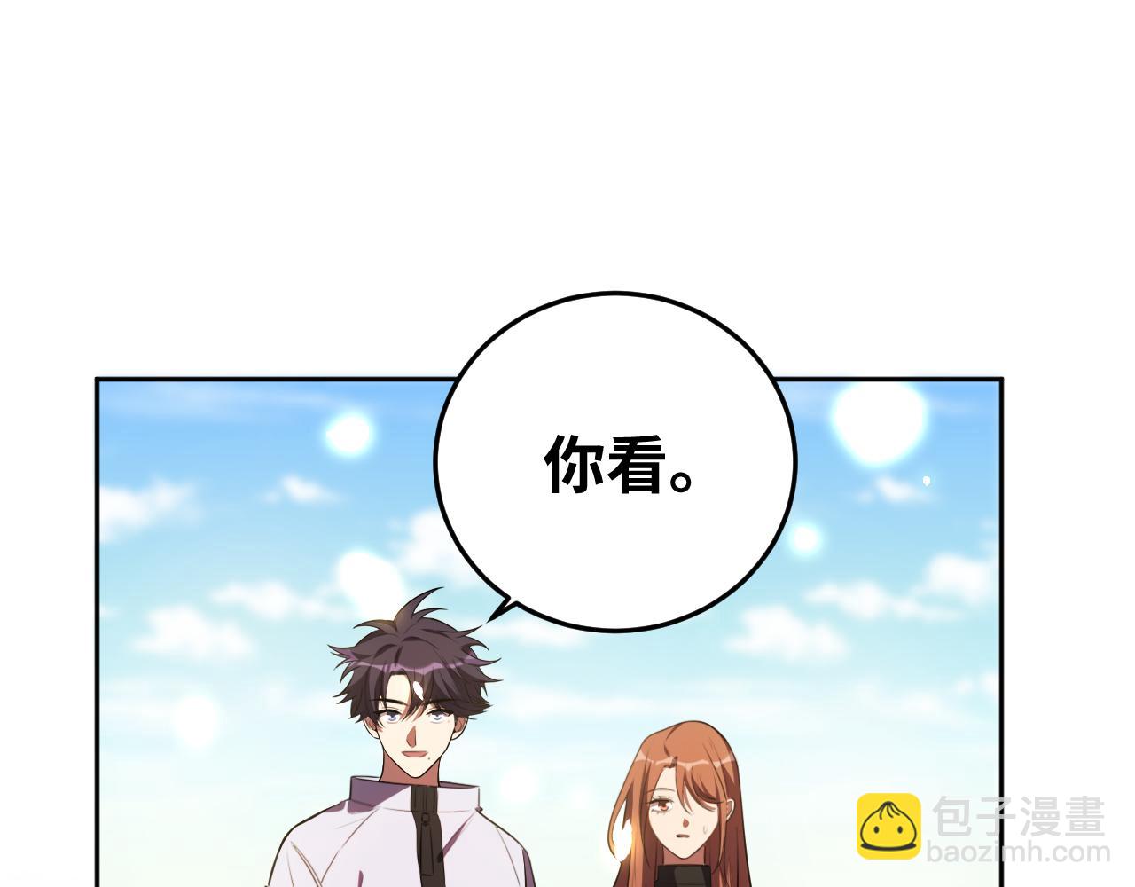 第75话 胜利条件(1/3)-第78话