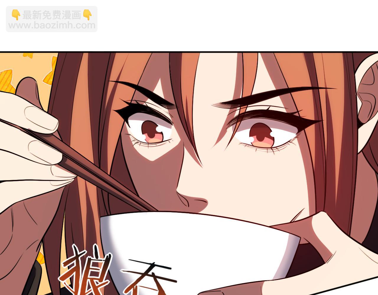 第75话 胜利条件(1/3)-第78话