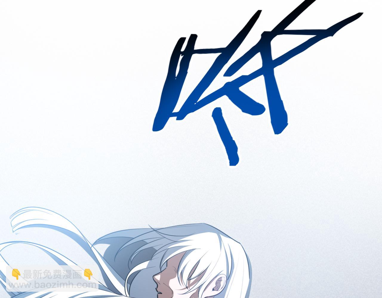 第75话 胜利条件(1/3)-第78话