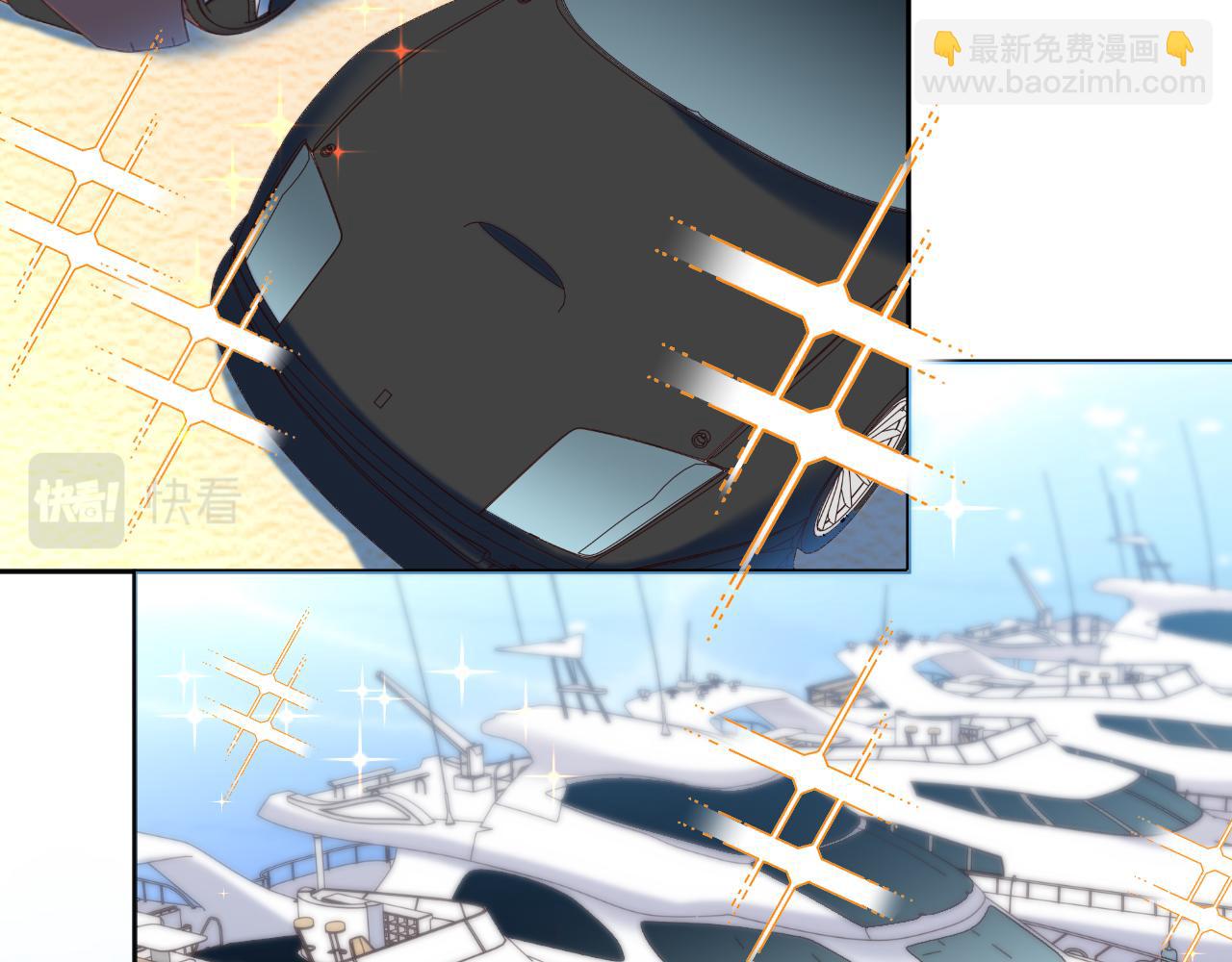 第77话 爵位特权(1/2)-第80话