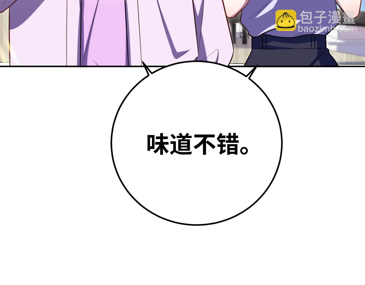 第79话 斯巴达之战(1/2)-第82话