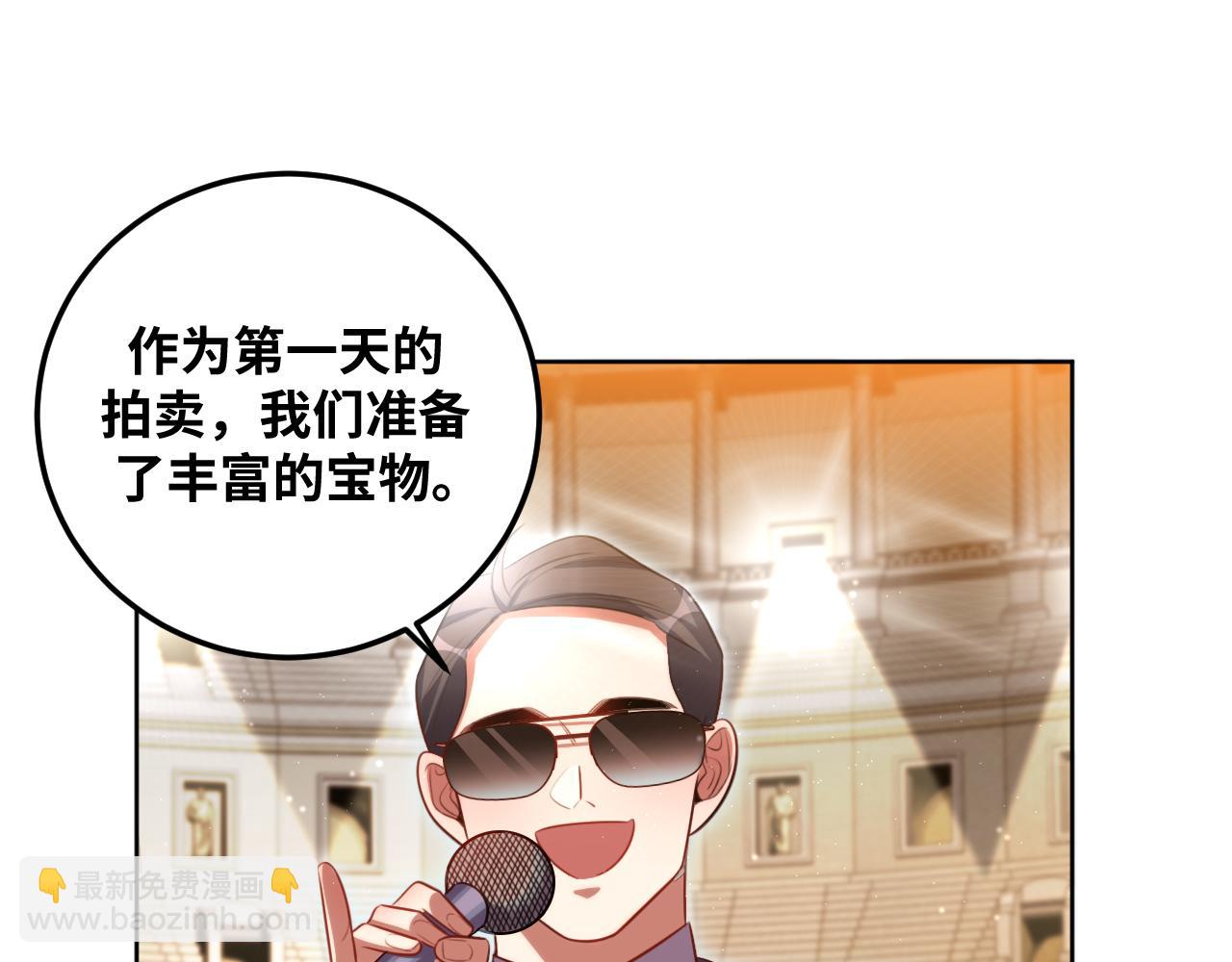 第79话 斯巴达之战(1/2)-第82话