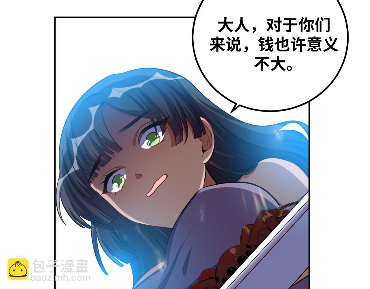 第79话 斯巴达之战(1/2)-第82话