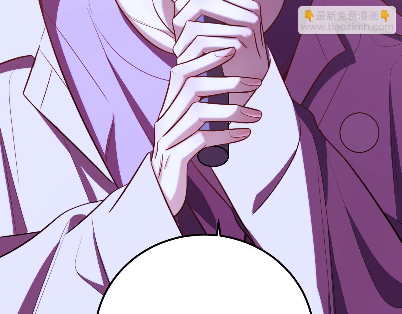 第81话 下注(1/2)-第84话