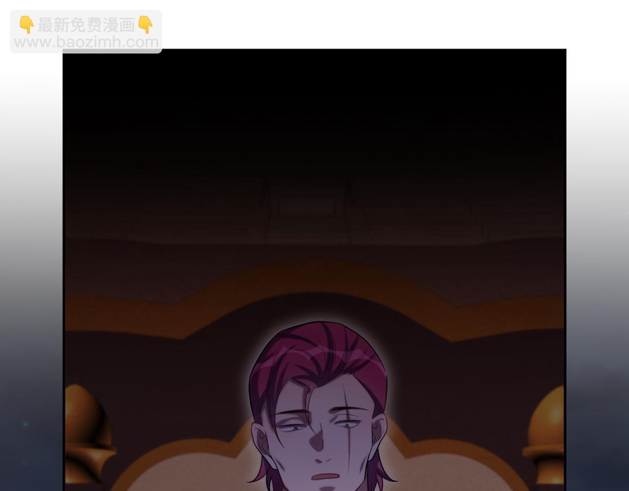 第81话 下注(1/2)-第84话