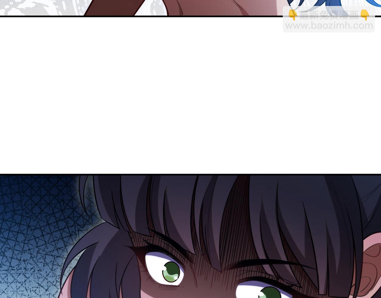 第83话 你杀了我吧(1/2)-第88话