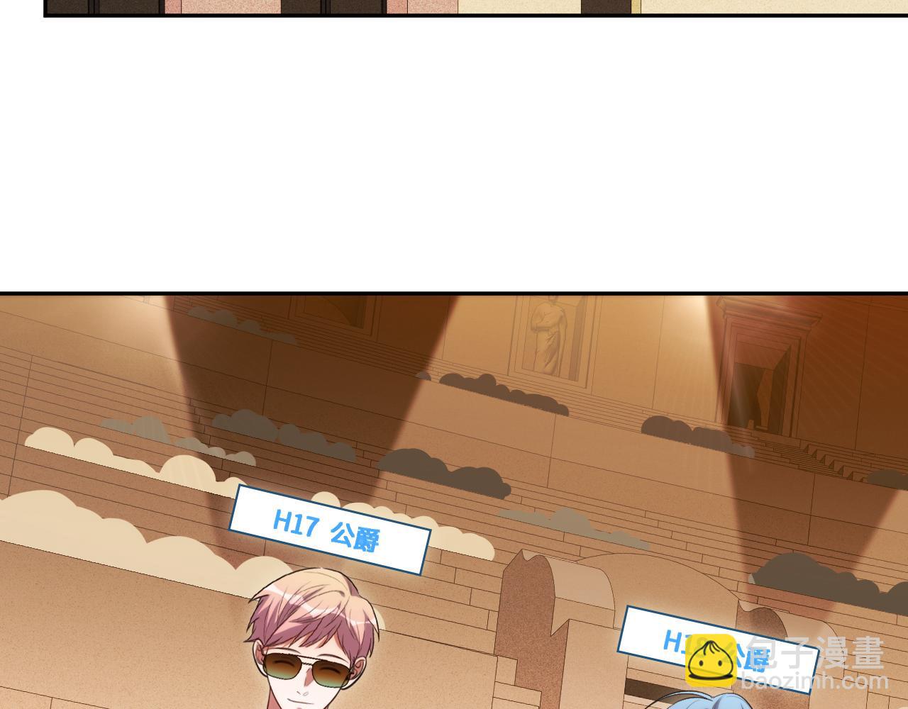 第83话 你杀了我吧(1/2)-第88话