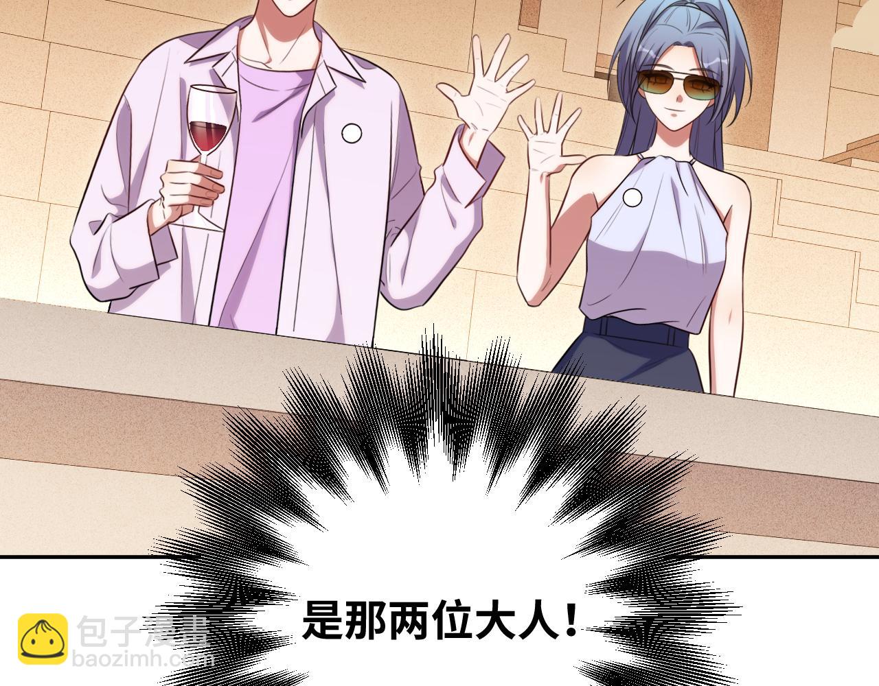 第83话 你杀了我吧(1/2)-第88话