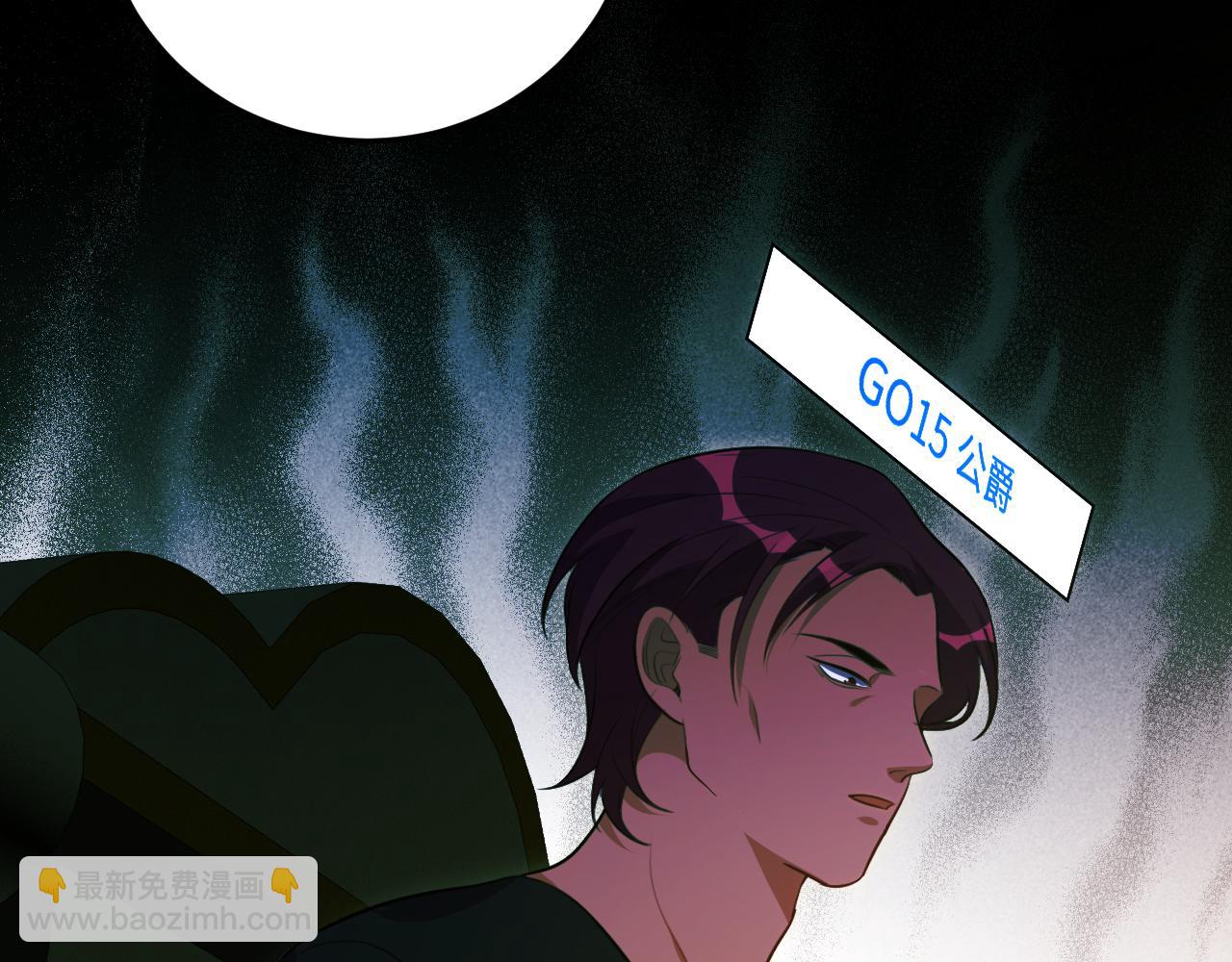 第83话 你杀了我吧(1/2)-第88话