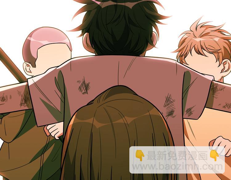 第7话 力量&middot;正位(1/4)-第10话