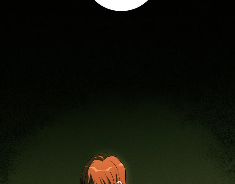 第7话 力量&middot;正位(1/4)-第10话