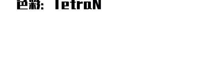 第7话 力量&middot;正位(1/4)-第10话