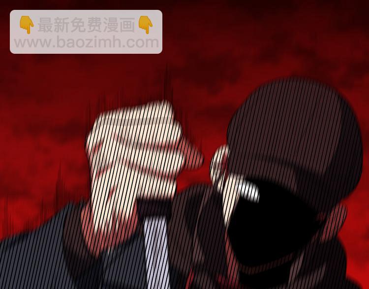 第7话 力量&middot;正位(1/4)-第10话