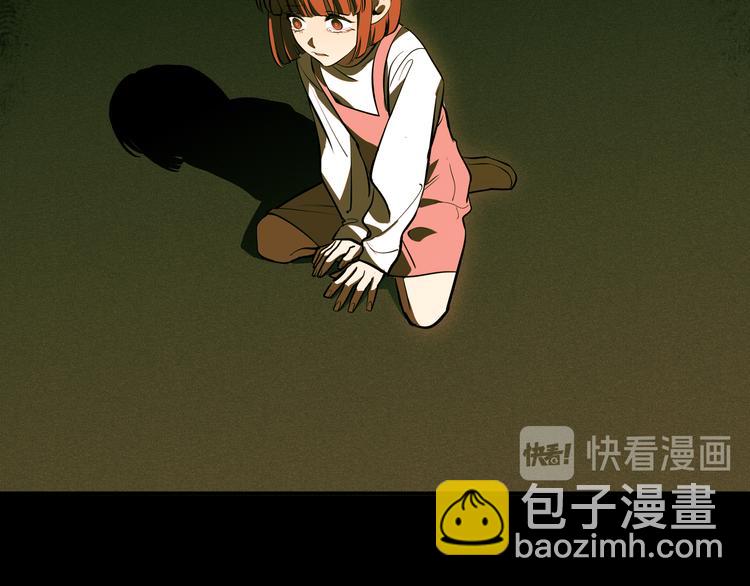 第7话 力量&middot;正位(1/4)-第10话