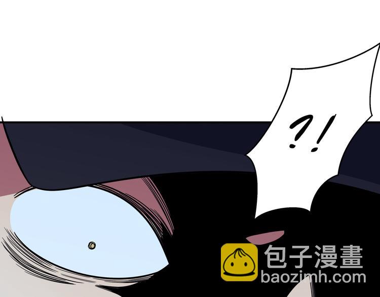 第7话 力量&middot;正位(1/4)-第10话