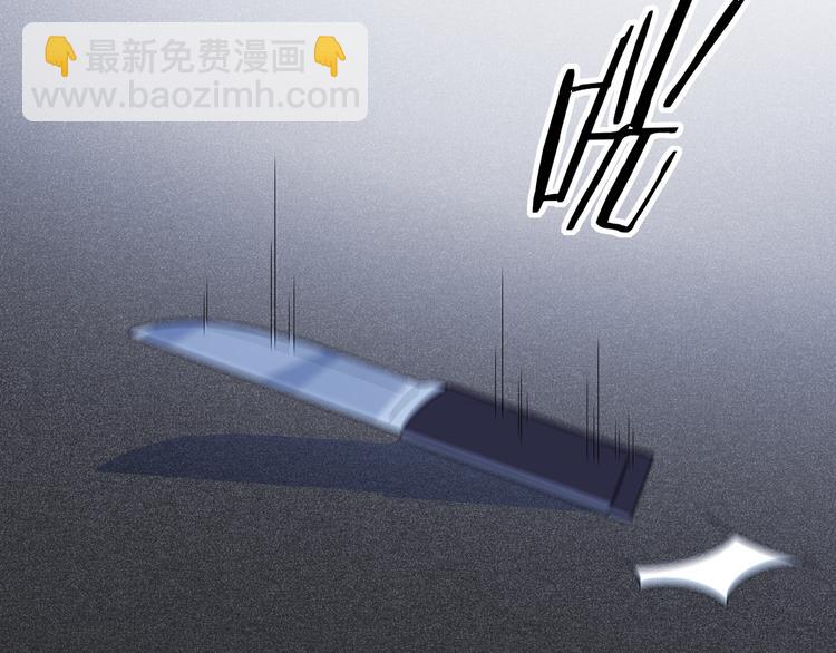 第7话 力量&middot;正位(1/4)-第10话