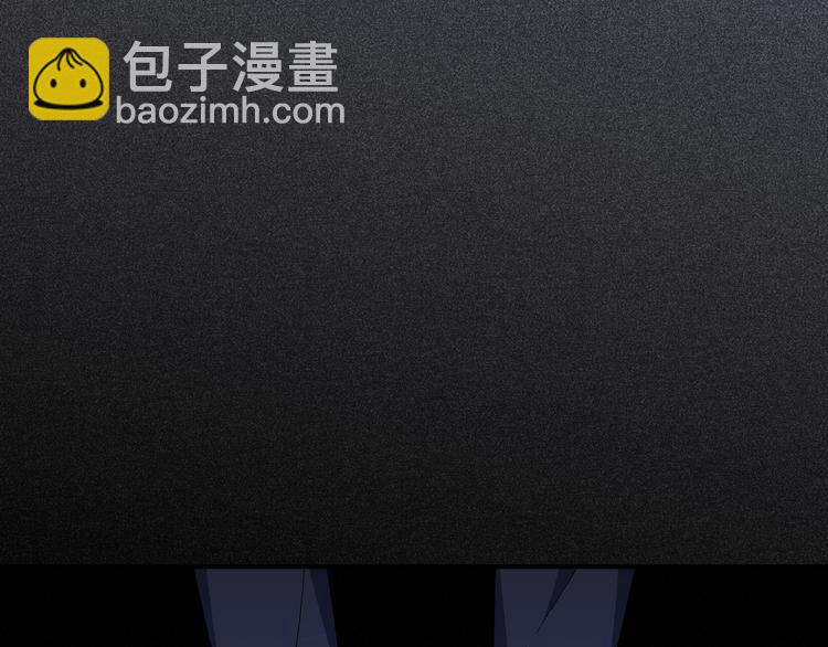 第7话 力量&middot;正位(1/4)-第10话