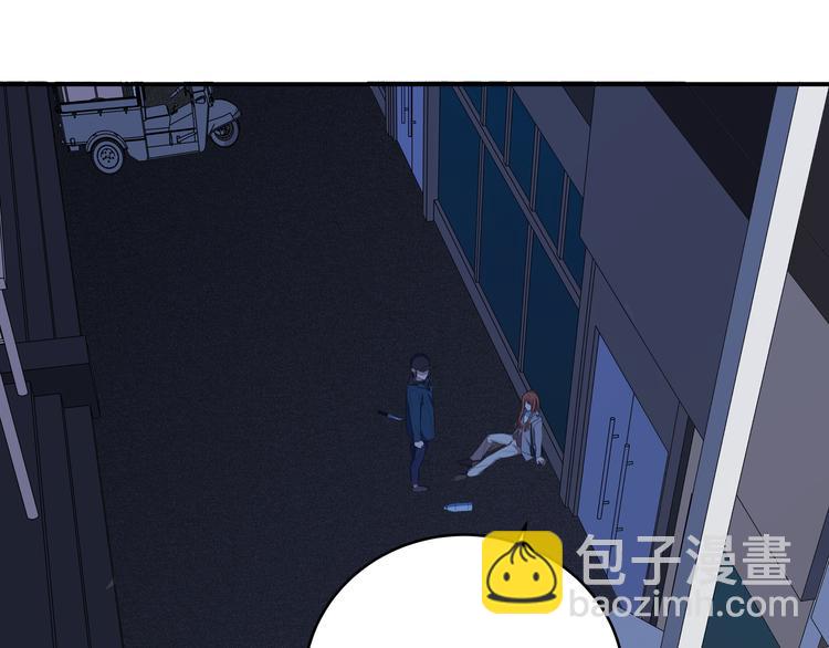 第7话 力量&middot;正位(1/4)-第10话