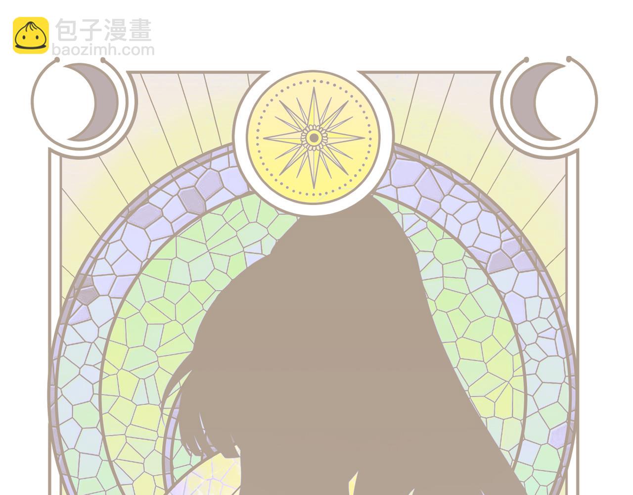 第87话 委托与竞价(1/2)-第92话