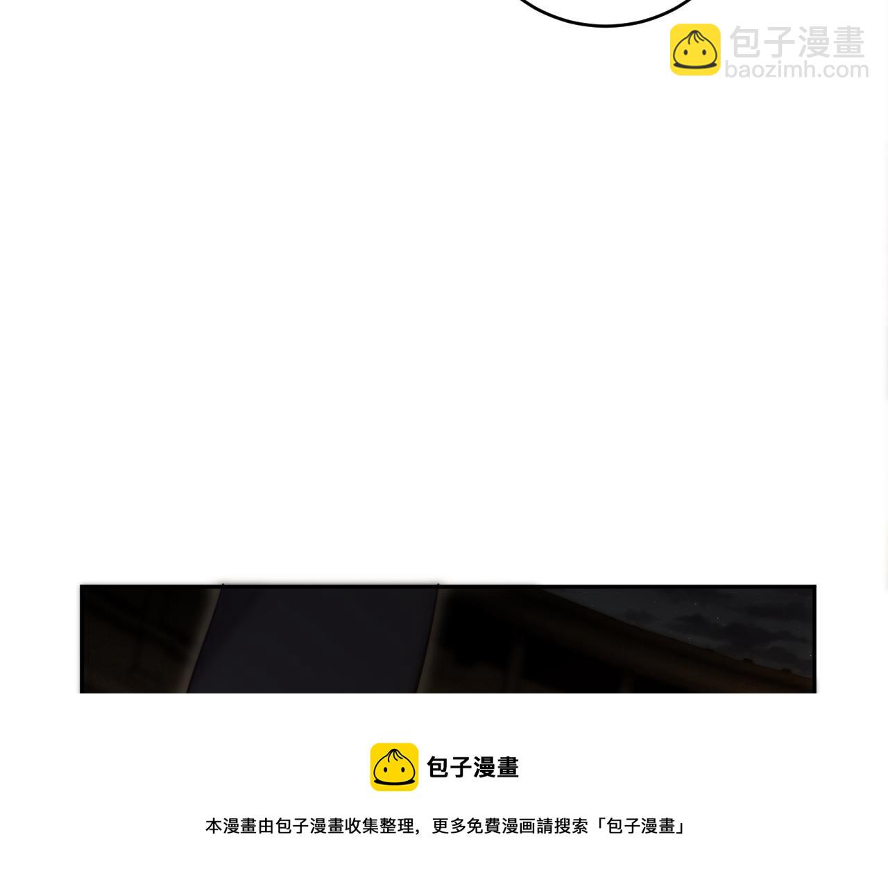 第87话 委托与竞价(1/2)-第92话