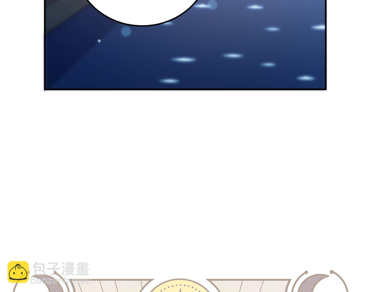 第89话 伊甸园之旅落幕(1/2)-第94话