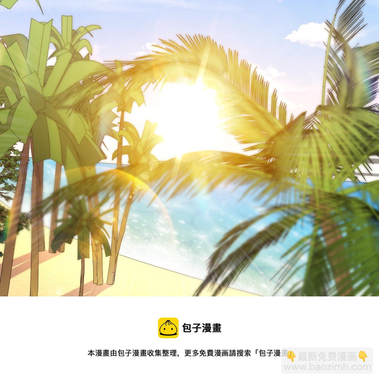 第89话 伊甸园之旅落幕(1/2)-第94话