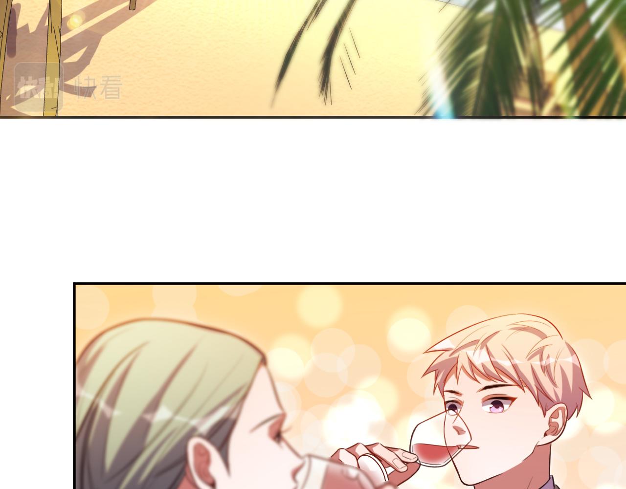 第89话 伊甸园之旅落幕(1/2)-第94话