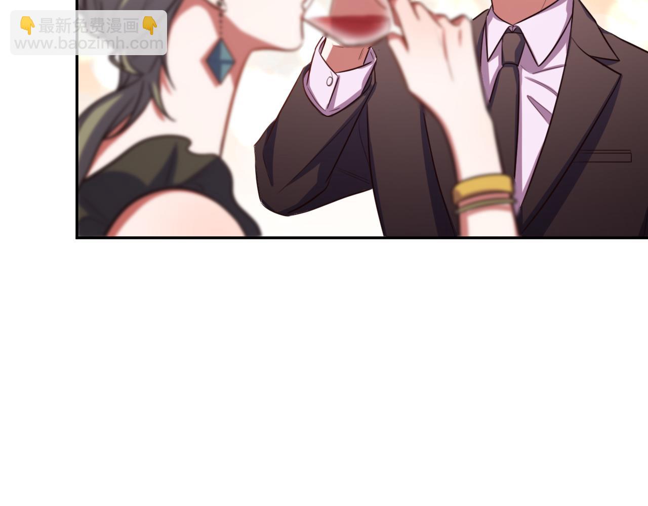 第89话 伊甸园之旅落幕(1/2)-第94话