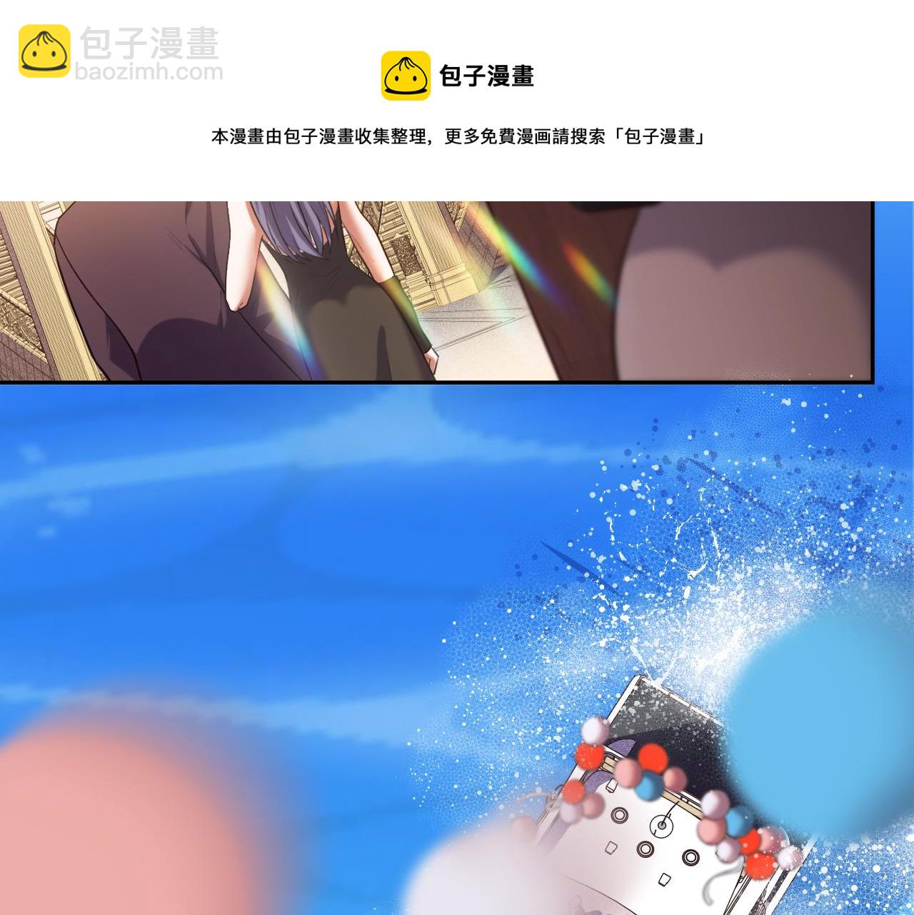 第89话 伊甸园之旅落幕(1/2)-第94话