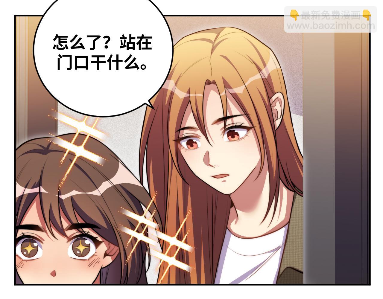 第91话 诗(1/2)-第96话