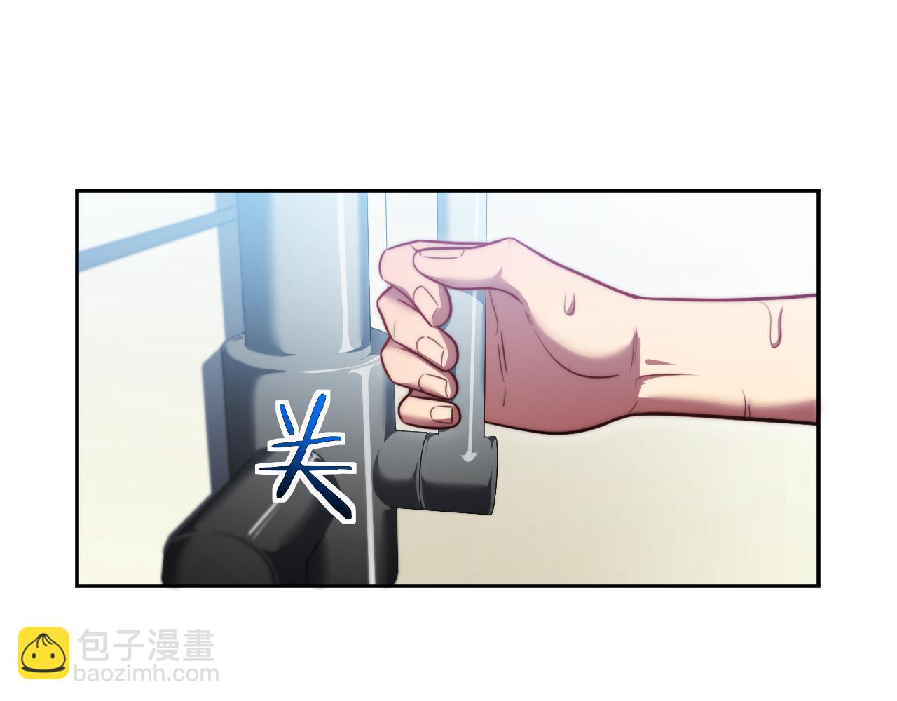 第91话 诗(1/2)-第96话