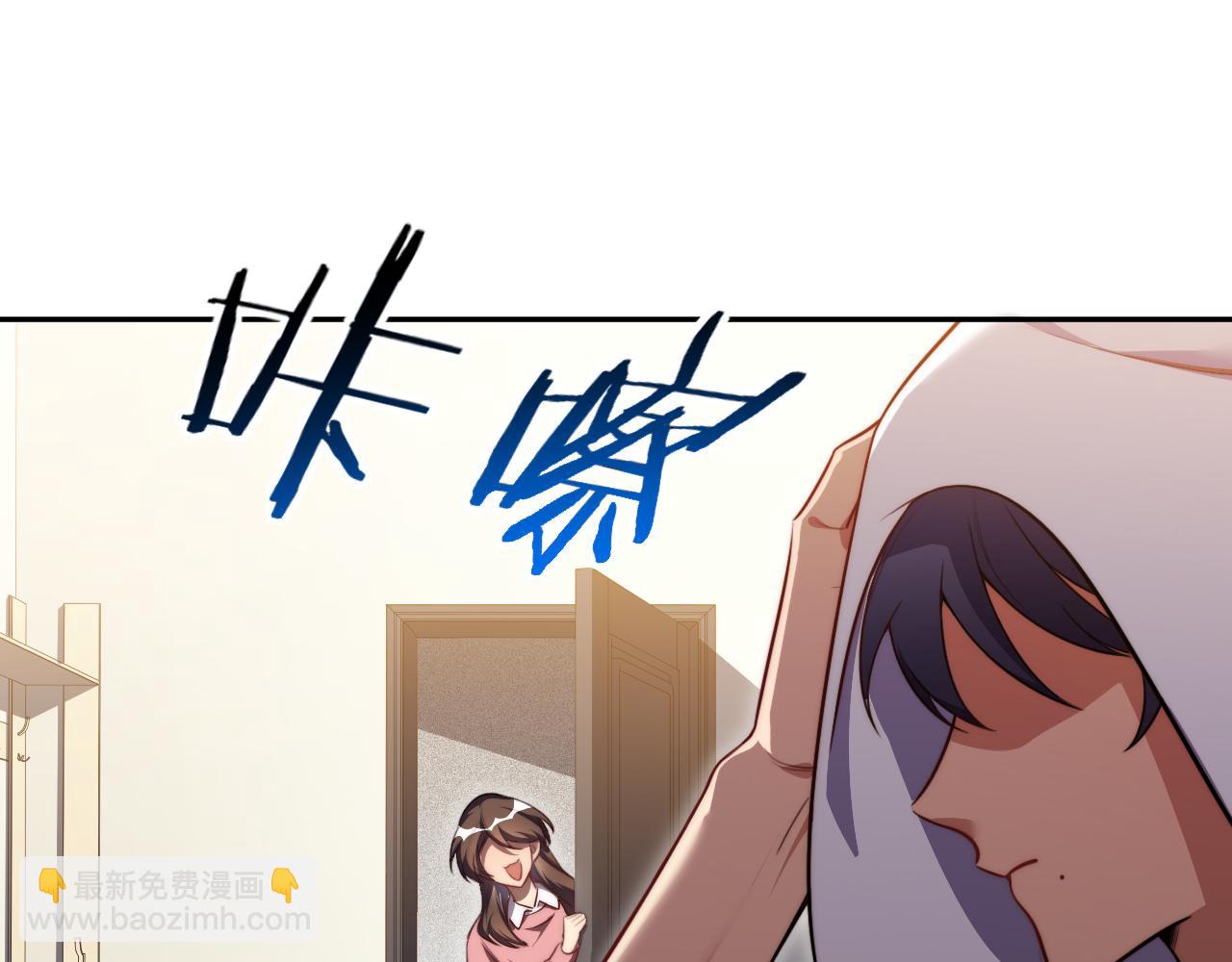 第91话 诗(1/2)-第96话