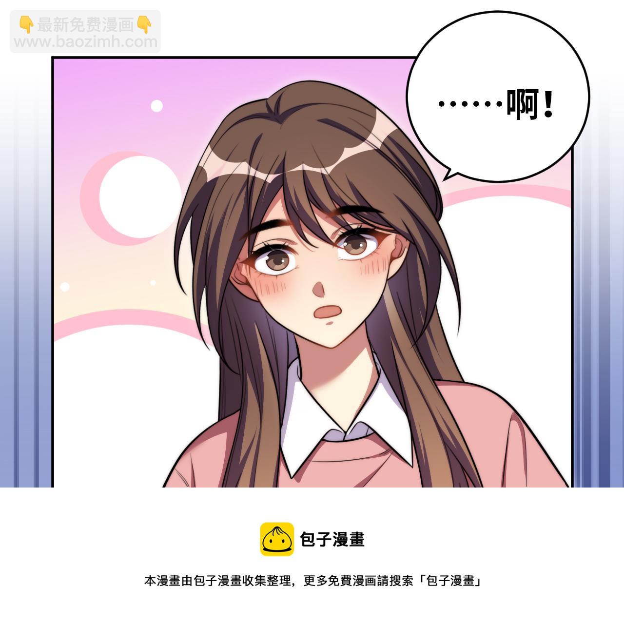 第91话 诗(1/2)-第96话