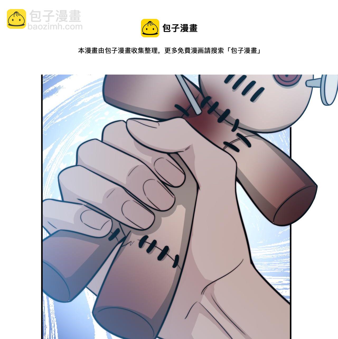第95话 混乱是杀戮的灵魂(1/2)-第100话