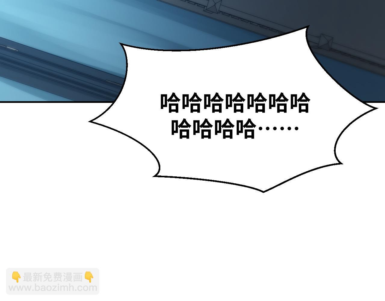 第95话 混乱是杀戮的灵魂(1/2)-第100话