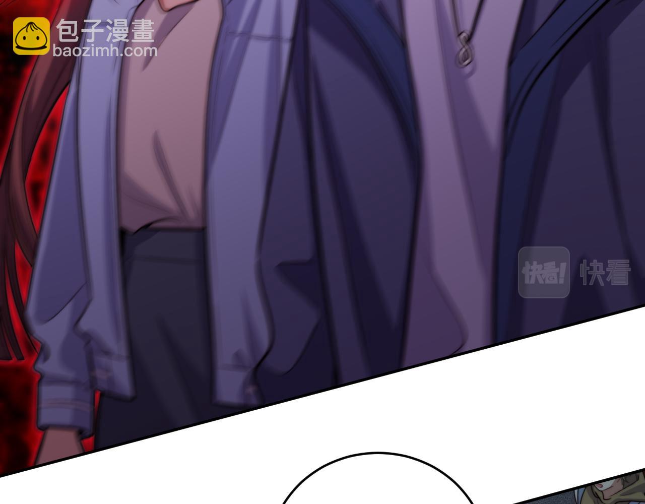 第95话 混乱是杀戮的灵魂(1/2)-第100话