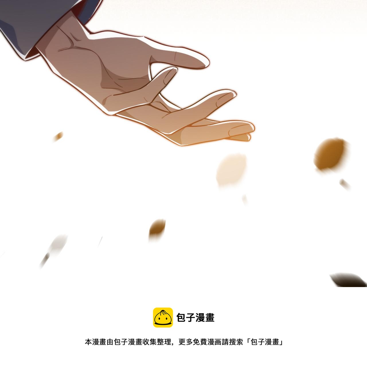 第95话 混乱是杀戮的灵魂(1/2)-第100话