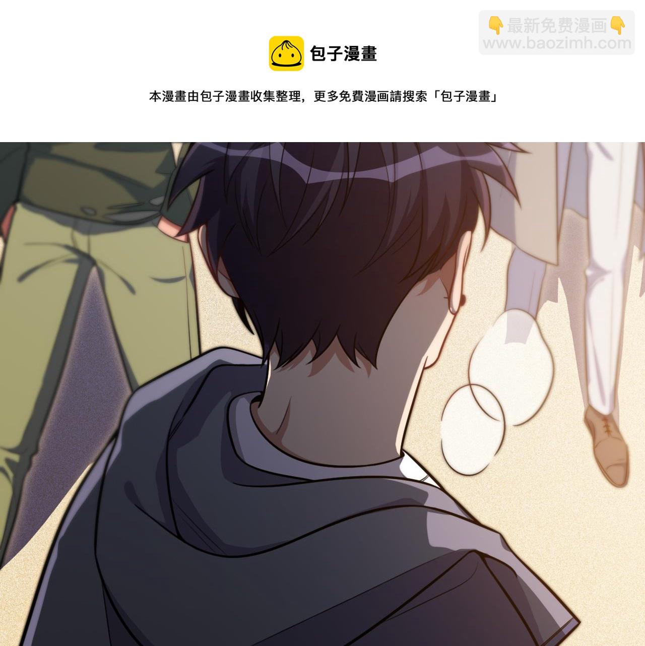 第95话 混乱是杀戮的灵魂(1/2)-第100话