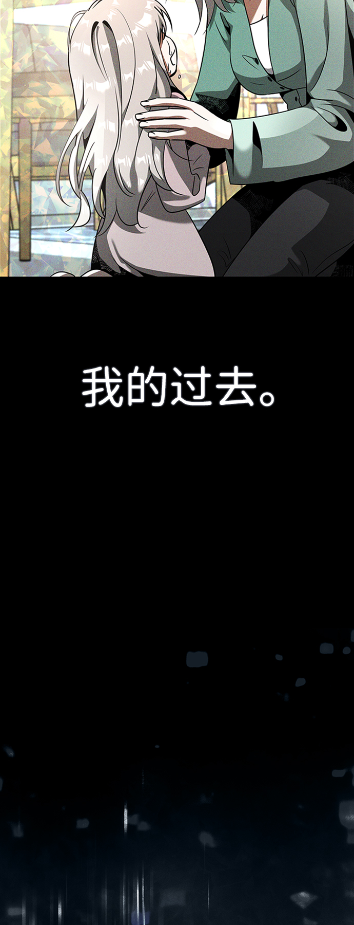 [第17话] 亲切且善良的人48