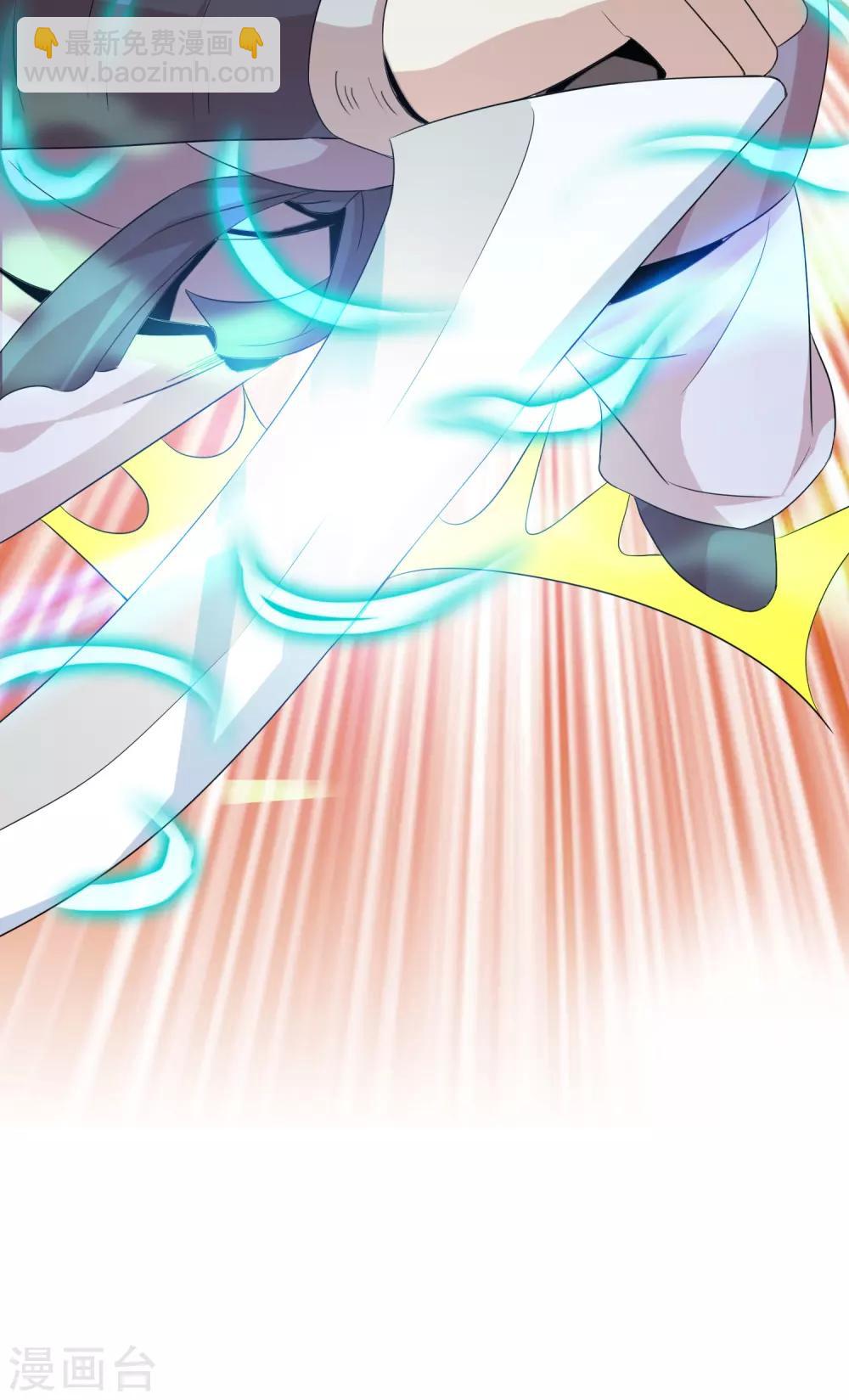 獵食王 - 第13話 不服來戰誰拍誰！ - 3