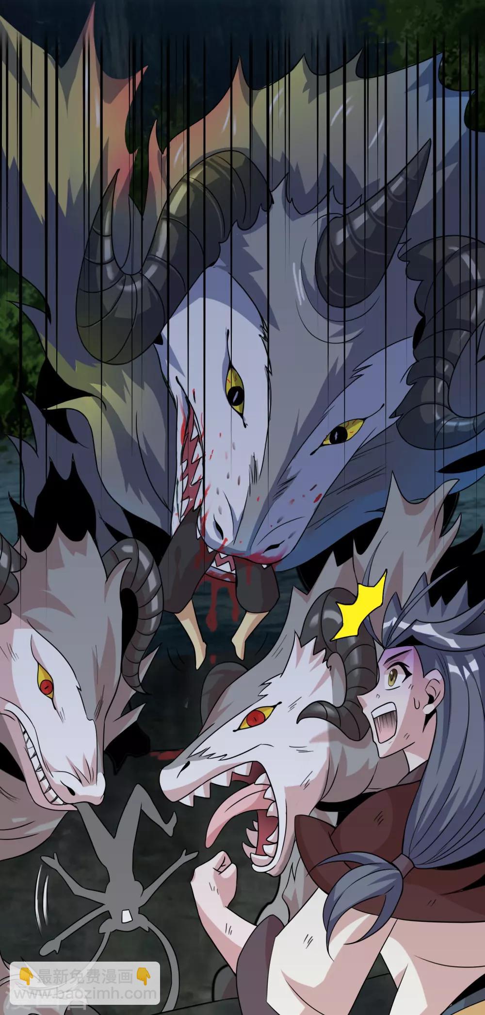 獵食王 - 第13話 不服來戰誰拍誰！ - 1