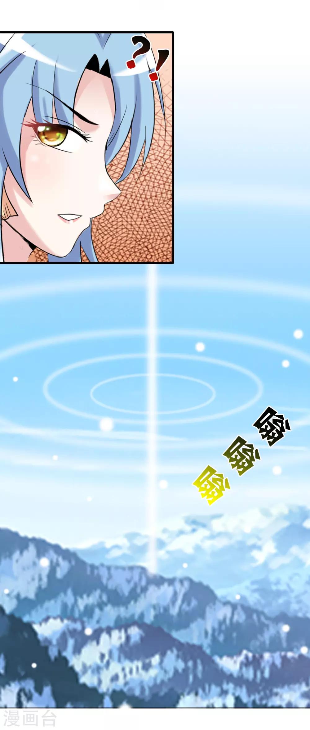 最终话 大结局-第74话