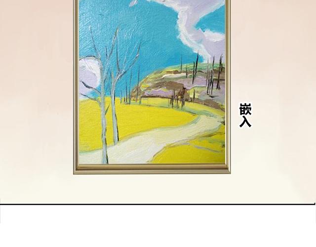 戲說發明 - 第06話：密室迷宮 - 4