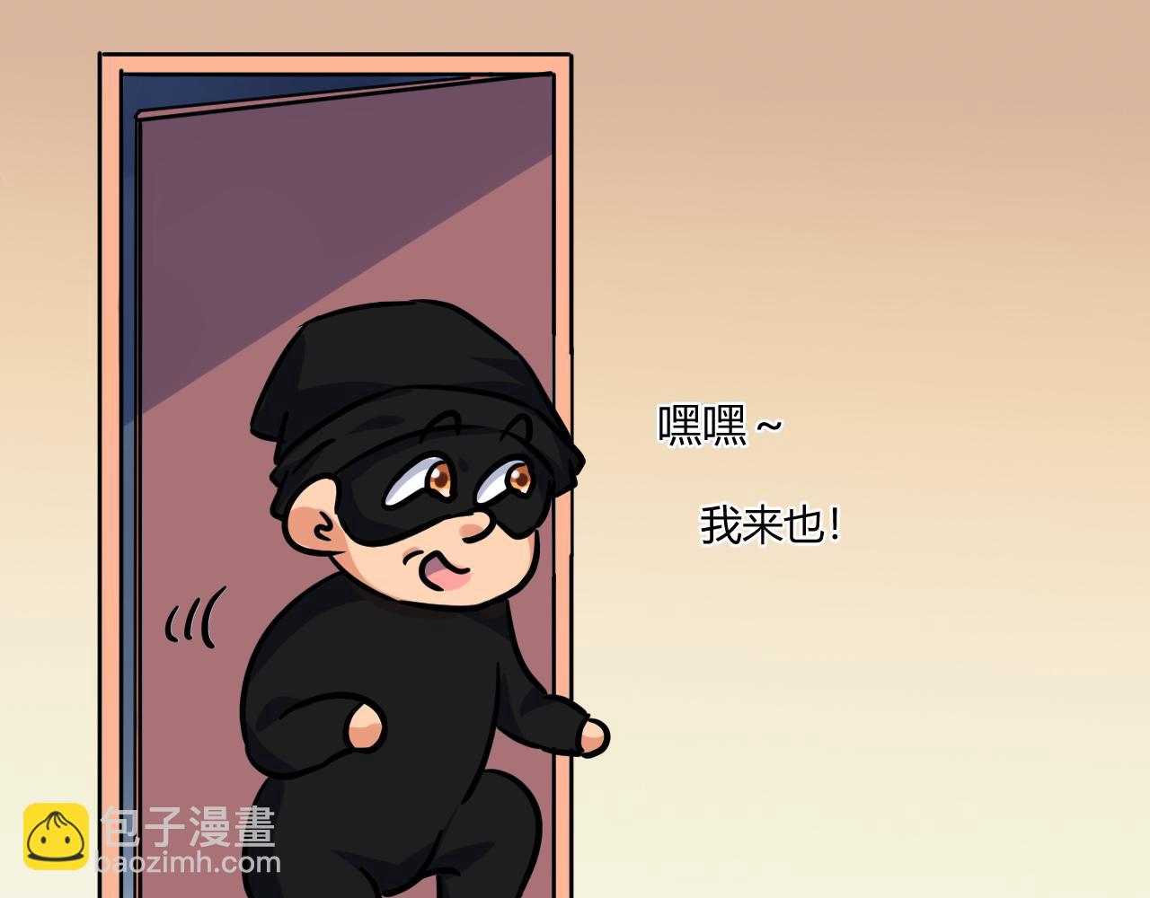 戲說發明 - 第06話：密室迷宮 - 3