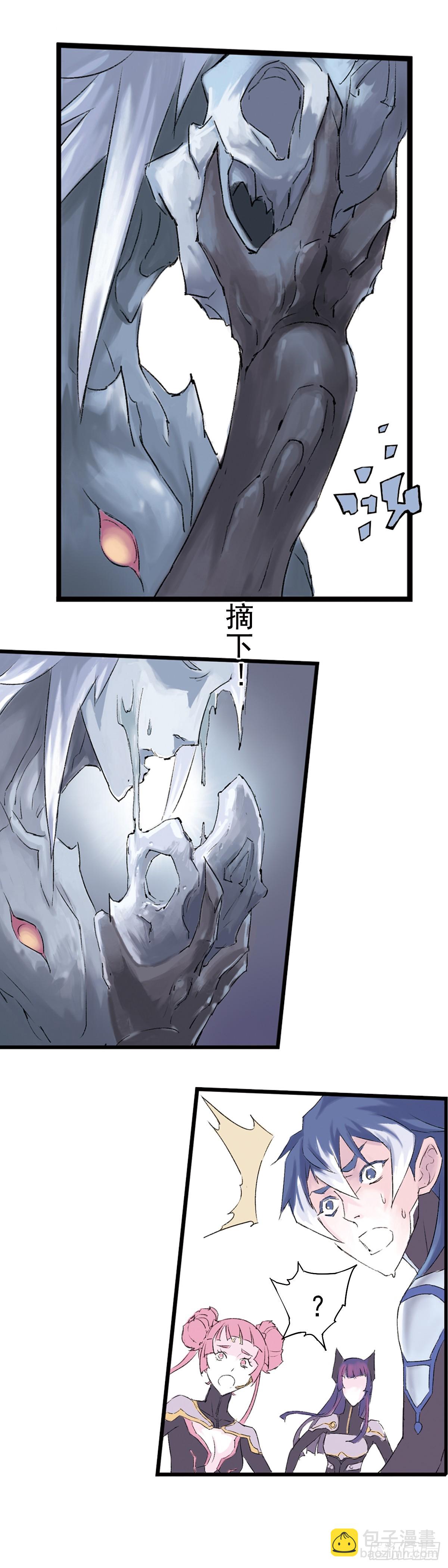 《希塔》 - 父親 - 1