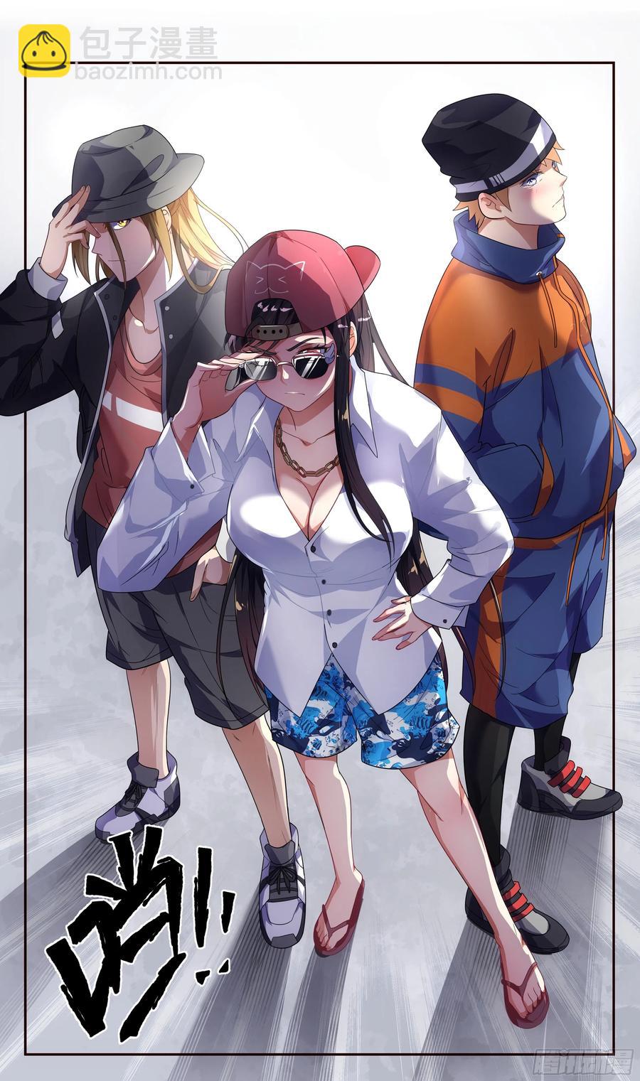 荒古遗迹篇：这趟穿越没白来！-第112话